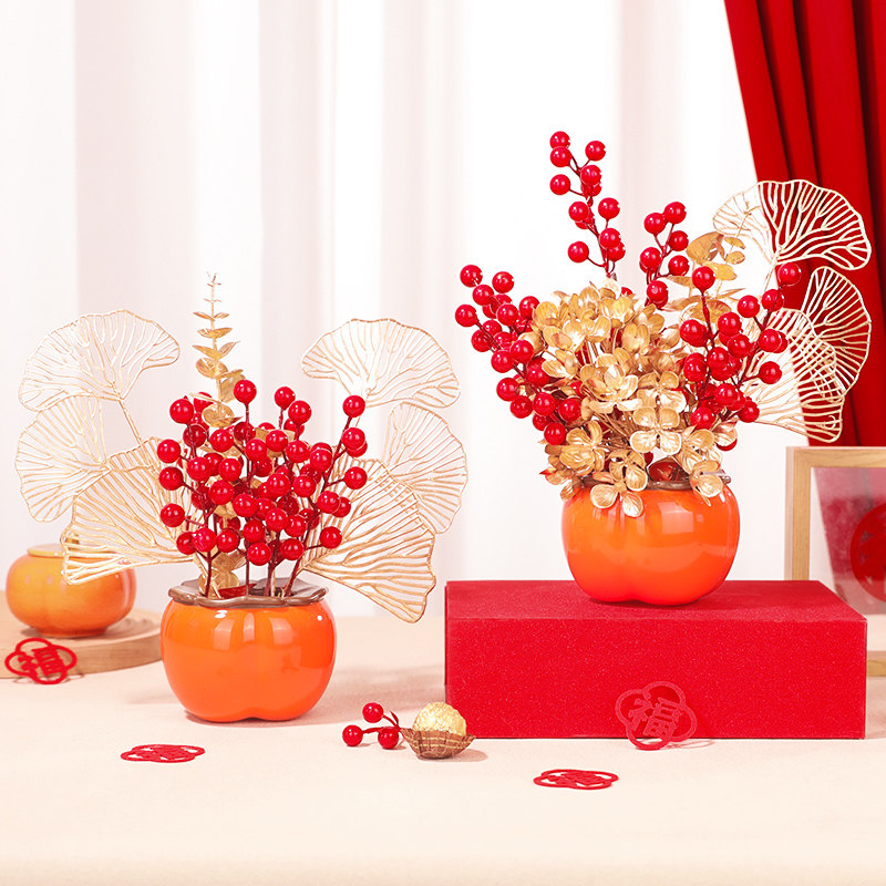 乔迁之喜入宅礼物全套2024新款发财果仿真花桶装饰入伙新居布置