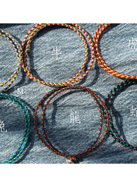 原创设计手工编织彩色手链