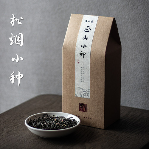 濯山堂2024松烟正山小种武夷红茶桐木关烟熏茶叶老马侃茶50/250g - 图0