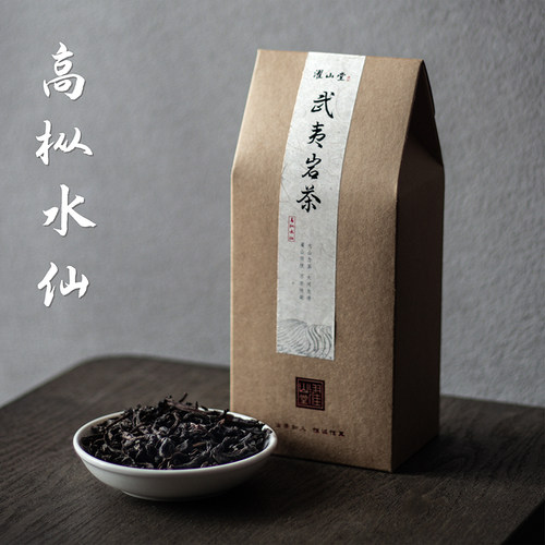 濯山堂2024年高枞水仙武夷岩茶大红袍乌龙茶叶老马侃茶50/200g - 图0