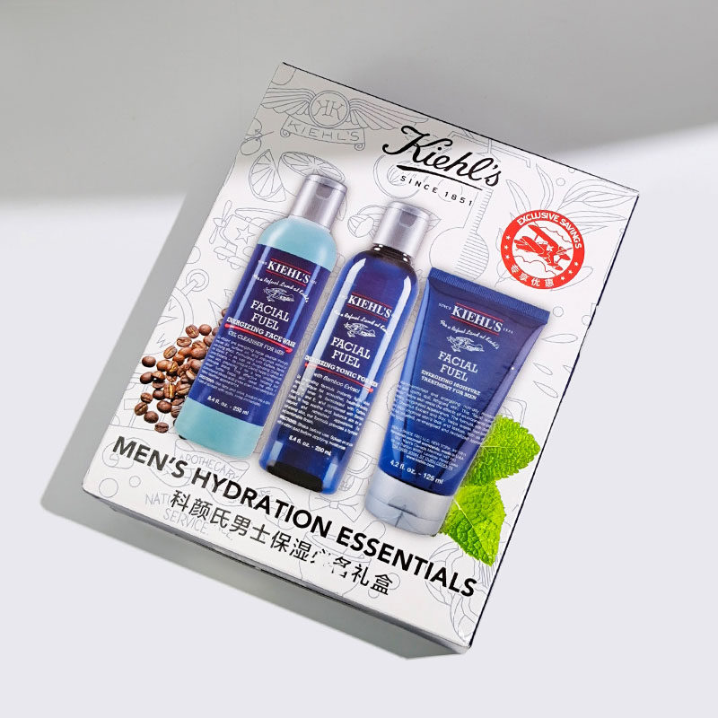 科颜氏男士护肤三件套装盒洗面奶洁面250ml+爽肤水250ml+乳液75ml,淘宝优惠券,粉丝福利购,淘宝优惠卷