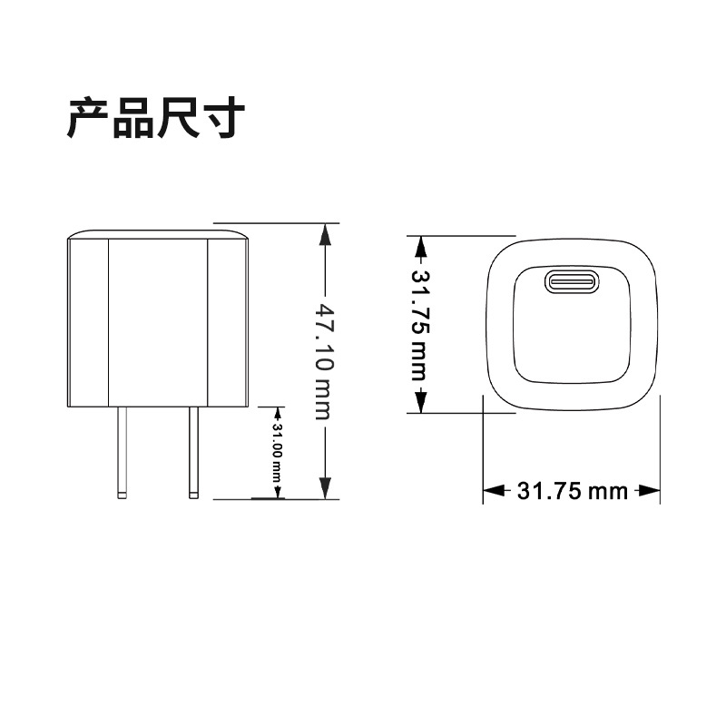 氮化镓升级版PD33W氮化镓充电器MINI小体积33W手机充电头适用苹果15 - 图2