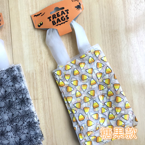外贸万圣节透明手提拎袋 多款式13*17*8cm塑料礼品袋包装袋批发 - 图1