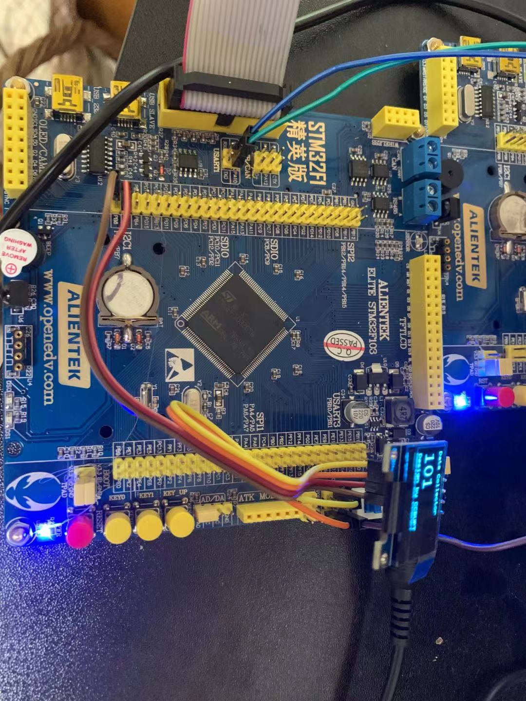 33号基于STM32的自拟简单协议数据传感器采集显示系统仅资料-图1