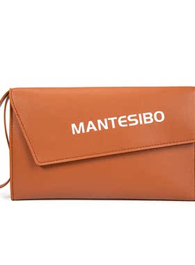 mantesibo美发工具包时尚潮流