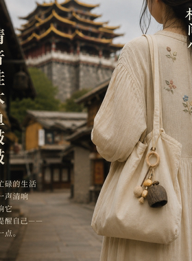 云南水铃桐木鱼手摇铃音疗解压