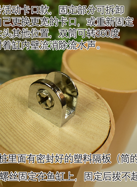 夹壁玻璃圆柱和方缸用增氧过滤器