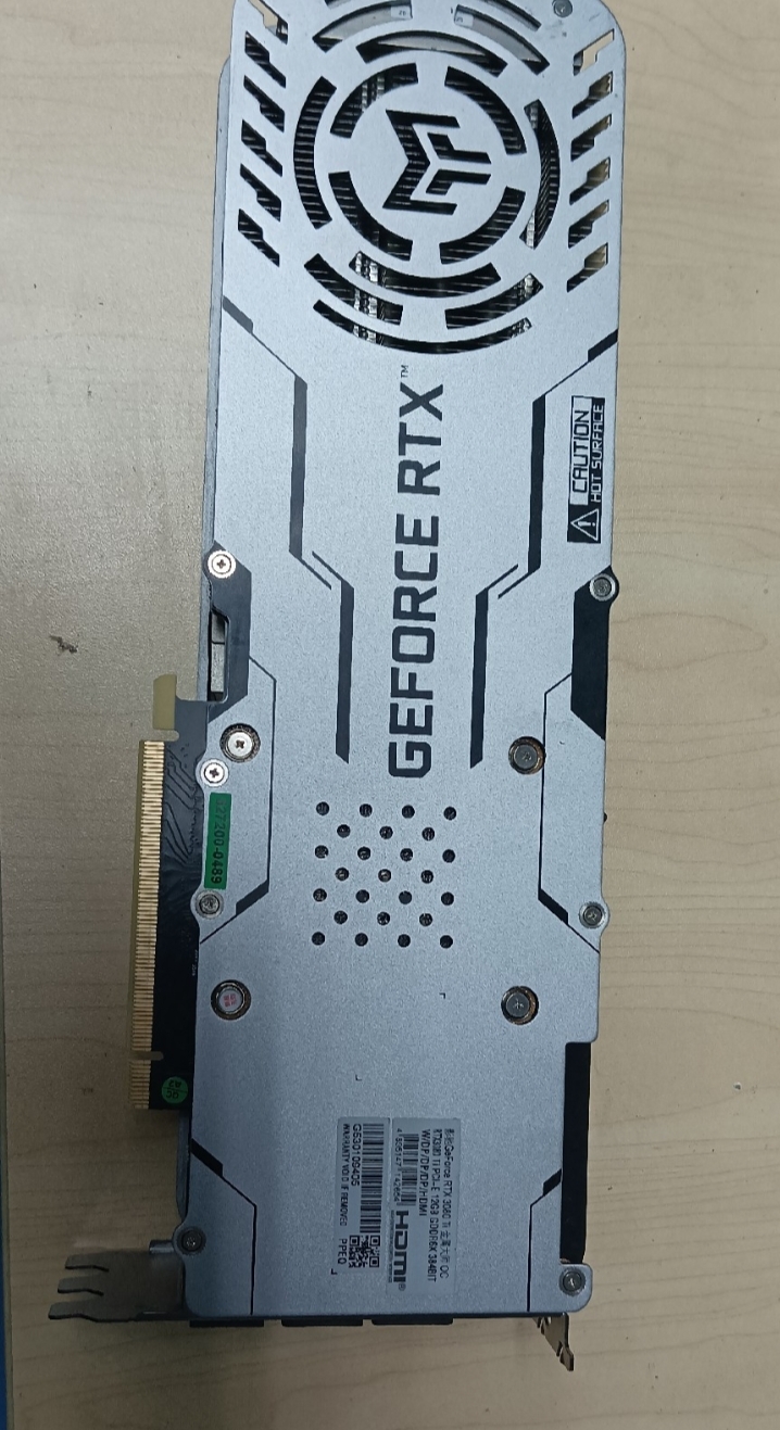 影驰rtx3080ti 12G金属大师 游戏显卡渲染建模做图非矿店保三个月 - 图0