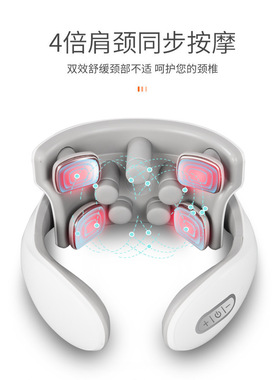 ems加热智能震动护颈仪 肩颈脉冲理疗 颈椎按摩仪 老人颈椎按摩器