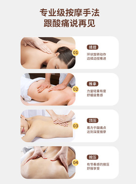 骨盆多功能修护仪屁股前倾产后家用复直收胯部髋骨气囊按摩器