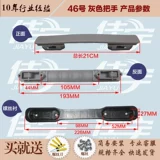 Чемодан, ручка, совместимые универсальные аксессуары, 32 дюймов