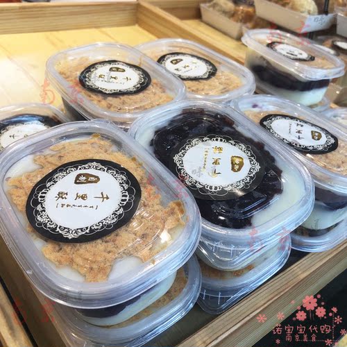 千里酥直营包邮任选四样肉松麻薯盒子网红糕点心美食国内代购顺丰 - 图3