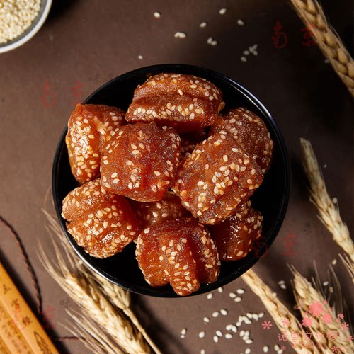 南京特产杨记宫廷桃酥王蜜三刀油果网红下午茶休闲糕点心国内代购 - 图3