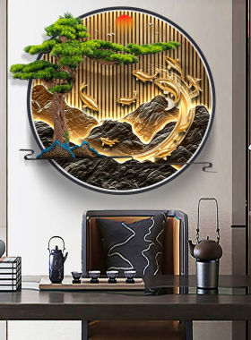 新中式入户玄关壁挂红日九鱼聚财图发光装饰画圆形迎客松山水壁饰
