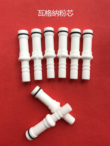 瓦格纳粉泵芯 文氏管 吸粉管 厂家直销 - 图0