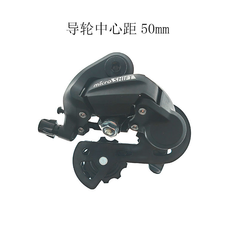 微转超短腿变速后拨公路山地小轮车折叠车567速12 14 16 18 20寸,淘宝优惠券,粉丝福利购,淘宝优惠卷