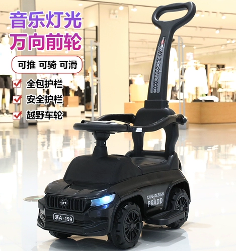 Детский Бибикар Толокар Плазмакар для уличного катания, детская универсальная коляска, музыкальная игрушка для выхода на улицу, 1-6 лет, поворотные колеса