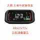ລົດໄຟຟ້າ Golden Snail ດັດແກ້ Hall code meter ສາຍທໍາອິດ