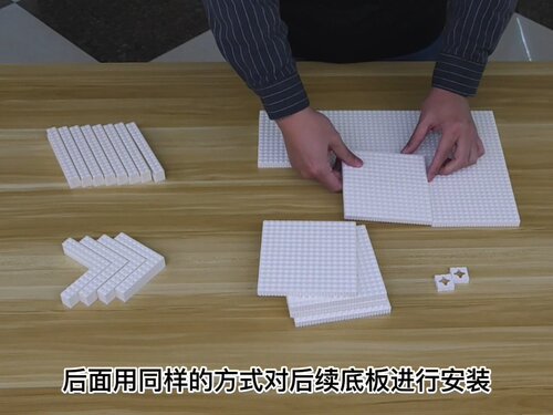 小颗粒兼容乐高65806积木墙组合底板MOC人像素画框相框马赛克拼图 - 图2