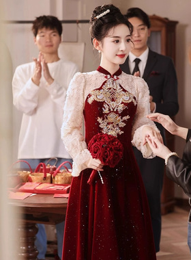 中式旗袍敬酒服2025新款新娘结婚气质感春夏红色婚服订婚礼服