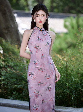 紫粉色无袖挂脖旗袍改良年轻款2025新款女复古修身新中式礼服