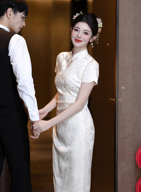 新中式香槟色日常旗袍敬酒服新娘小个子连衣裙领证登记女订婚