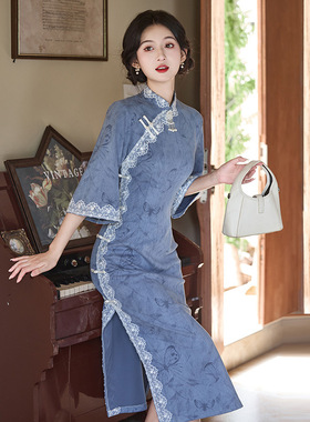 蓝色倒大袖国风中式秋季长袖旗袍改良年轻款女感复古修身收腰