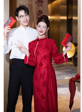 艾旗绣蕾丝提花单层新款温婉优雅淑女红旗袍2025秋季订婚长袖