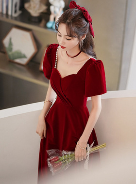 敬酒服新娘2025新款春季小个子结婚订婚回门礼服平时可穿法式