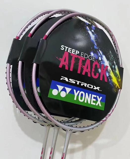 YONEXYYAX6FL Women's Badminton Racket