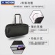 Sports men's and women's BR3651 multifunctional badminton bag