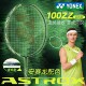 YONEX Sky Ax 100 badminton racket