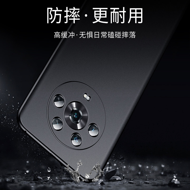 【超薄磨砂】毅美适用荣耀magic4手机壳华为魔术4pro至臻版新款磁吸外壳全包防摔男士保护套后壳华为2025款的,淘宝优惠券,粉丝福利购,淘宝优惠卷