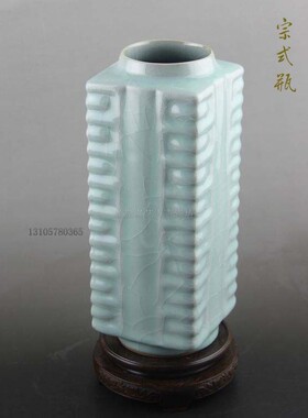方瓶居家室内景德镇花瓶青瓷摆件