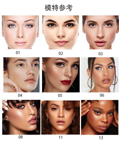 拉丁舞遮瑕粉底液黄黑皮小麦色美黑调和液欧美妆深色 foundation - 图1