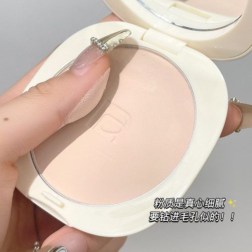 FOCALLURE 3 Colors Make Up Face Pressed Powder控油定妆粉饼-图2