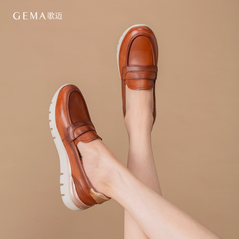 新款歌迈真皮乐福鞋女鞋超轻厚底皮鞋增高休闲一脚蹬女士春秋单鞋,淘宝优惠券,粉丝福利购,淘宝优惠卷