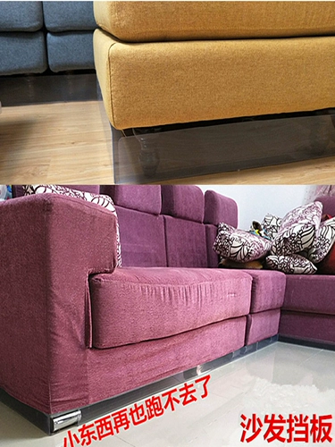 Большая доска постельных блоков пластиковый дом, мебельный диван, нижний грандиозный барьер -разборка границы кошачья грузовая перегородка