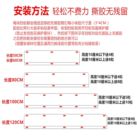 Sofa-Bett-Unterseite, Schreibtisch-Regal, Schallwand, für den Haushalt, katzen- und hundesicher