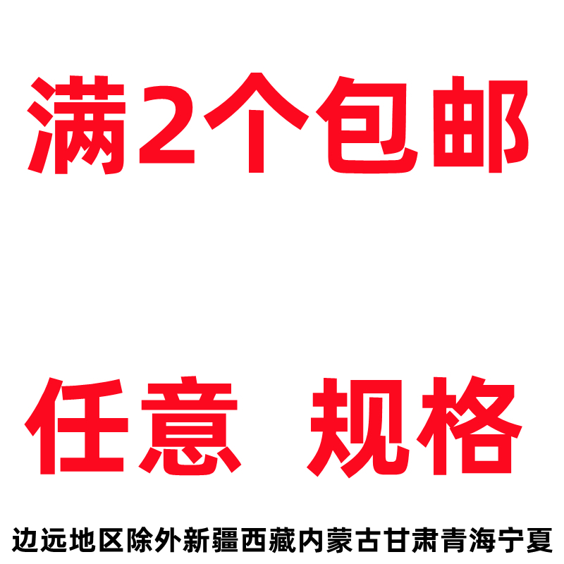 超市货架挡板隔板片分隔板便利店PVC分隔片塑料L型小商品分隔挡板 - 图0