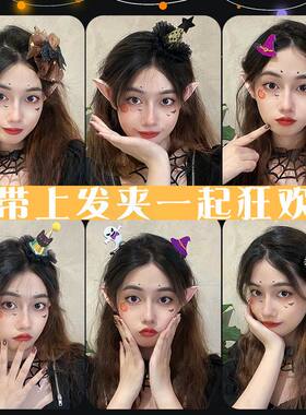 万圣节南瓜节日装饰发夹无纺布