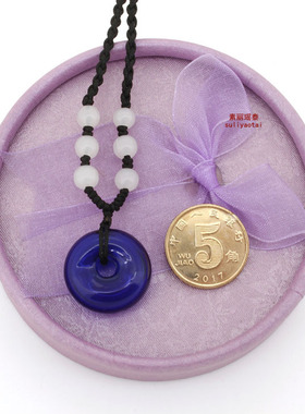 小巧免塞平安扣琉璃精油瓶项链