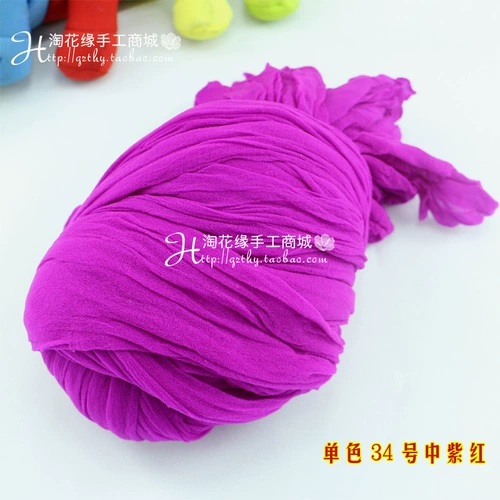 Тао Хуюанский ручная работа ручной работы шелковой шелковый цветочный материал чистый цвет высококачественный высокопроизводительный короткий монохромный шелковая сетка 1 цена