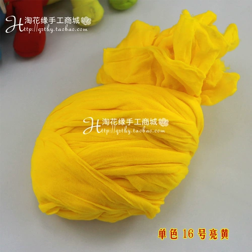 Тао Хуюанский ручная работа ручной работы шелковой шелковый цветочный материал чистый цвет высококачественный высокопроизводительный короткий монохромный шелковая сетка 1 цена