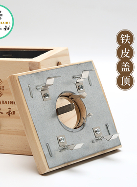 艾灸盒实木随身灸家用木竹制熏蒸仪艾条柱器具艾灸工具盒子