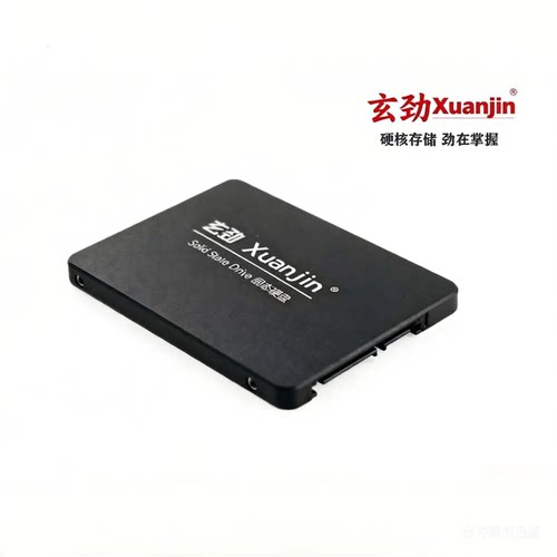 适配华硕X43B A43E K43S K52D A84S X48H F83V笔记本固态硬盘240G - 图0