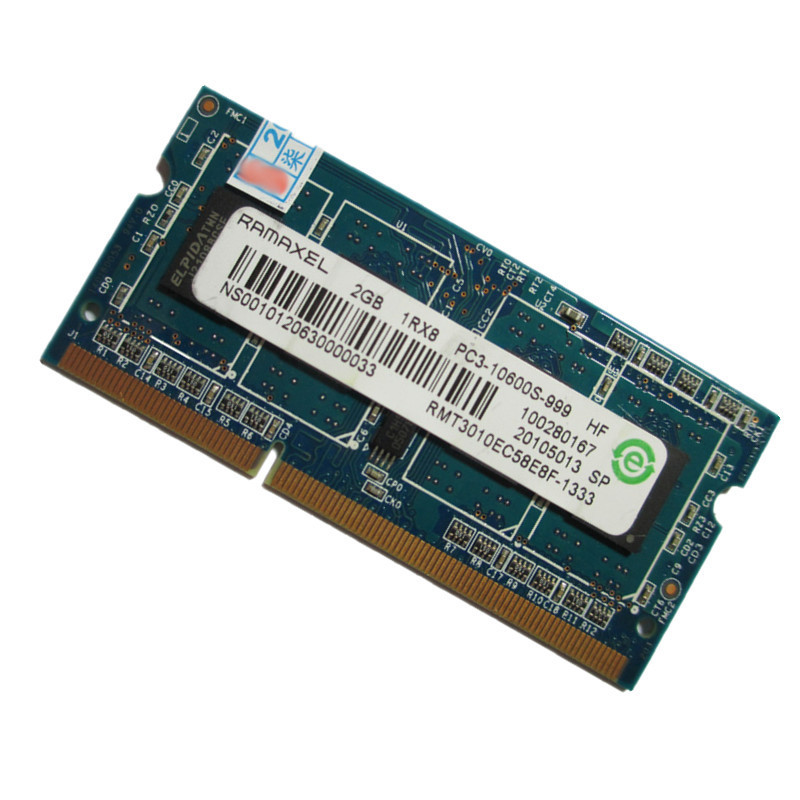 联想G470 Y460 Y470 G460 G450 B460 2G DDR3 1333笔记本内存条4G - 图1