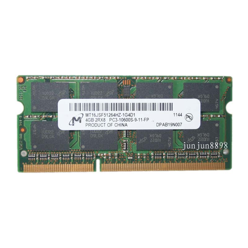 戴尔DELL 1464  N5110 M5110 N4050 N5120 4G DDR3 笔记本内存条 - 图3