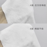Juan ℃ ℃ ℃ fe -mancrcript fat 濂 柊鐤 柊鐤 嗙 嗙 煍 煍 煍 嵎 嵎 掑 镞犺 侀 侀 侀 庡 闄 礂闱 嵏 嵏 嵏 嵏 嵏 嵏 嵏 嵏 嵏 嵏 庡 庡 庡