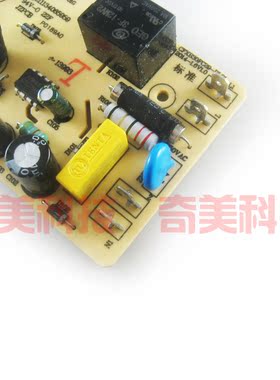 【全新】电饭锅电源板 CFXB40FD19-75 CFXB50FD19-75 30FC29-DL01